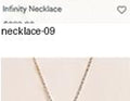 Dainty Bar Necklace